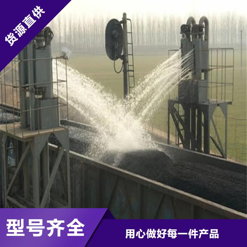道路生物型降塵劑實(shí)力生產(chǎn)廠家