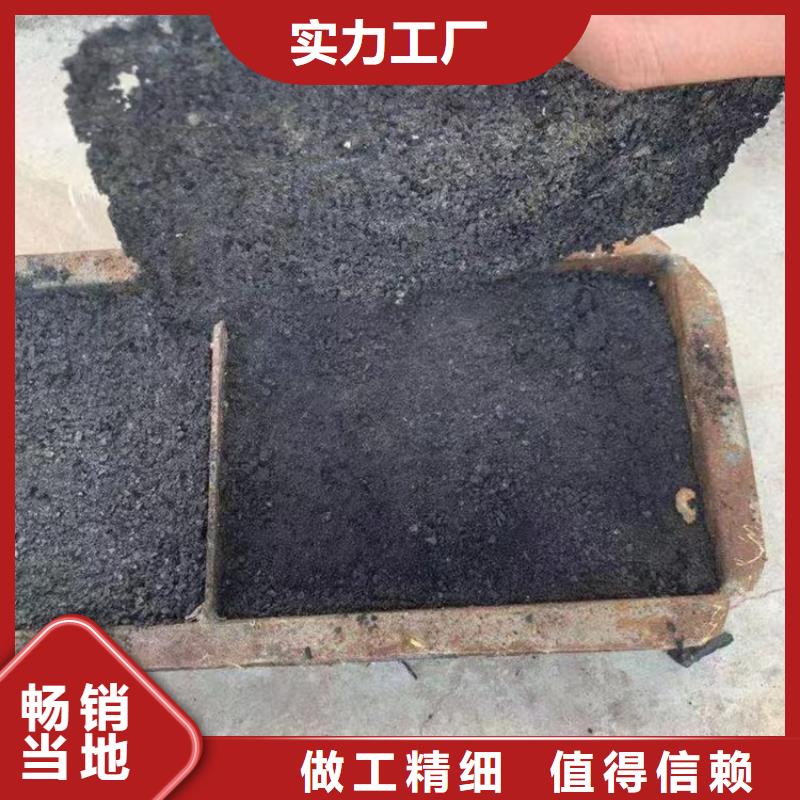 道路降塵劑生產(chǎn)廠家