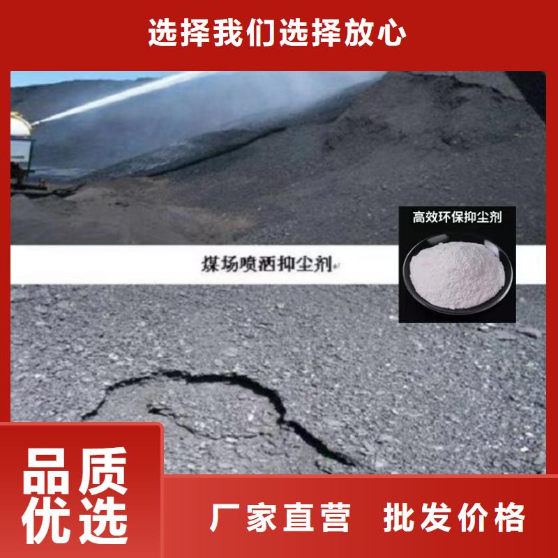 臭氧治理溶液實力生產(chǎn)廠家