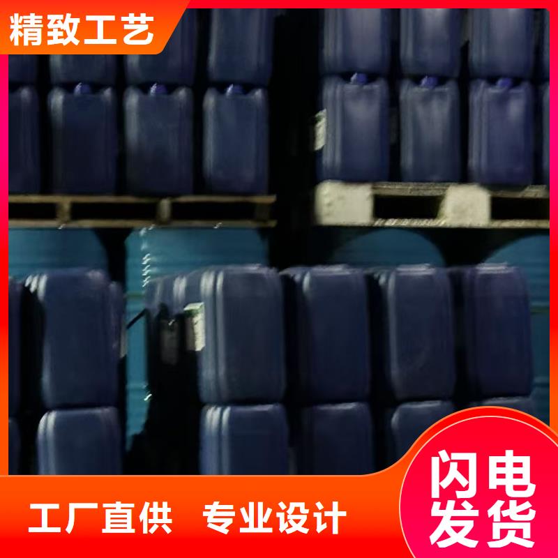 生物酶降塵劑生產(chǎn)廠家