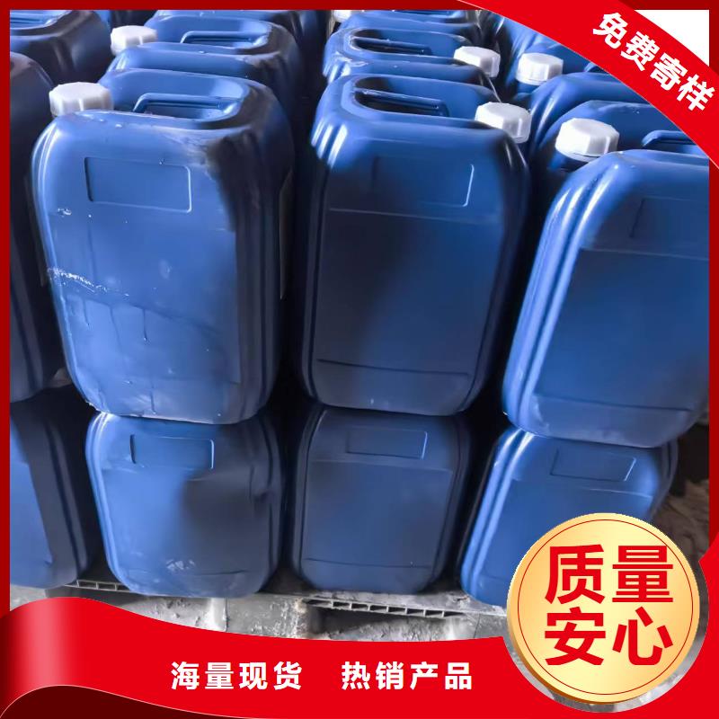 生物酶降塵劑廠家