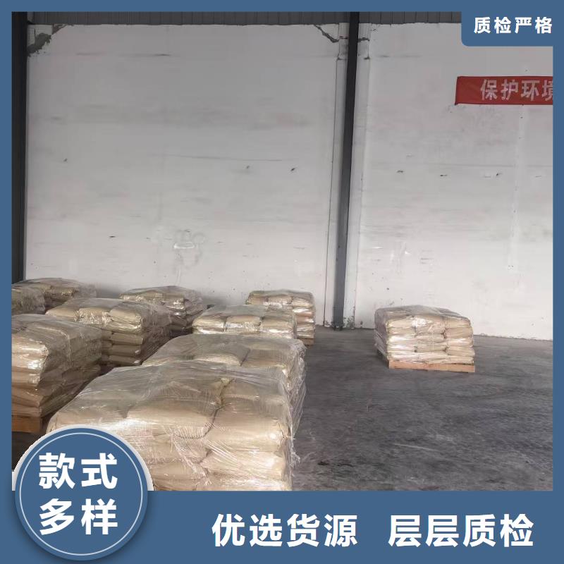 道路生物型降塵劑實(shí)力生產(chǎn)廠家