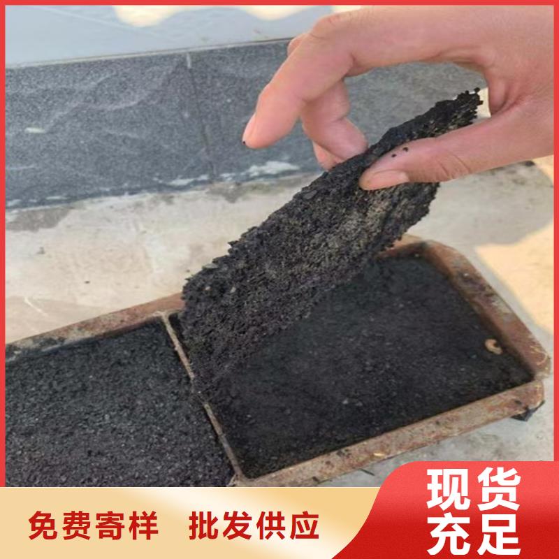 生物酶降塵劑生產(chǎn)廠家