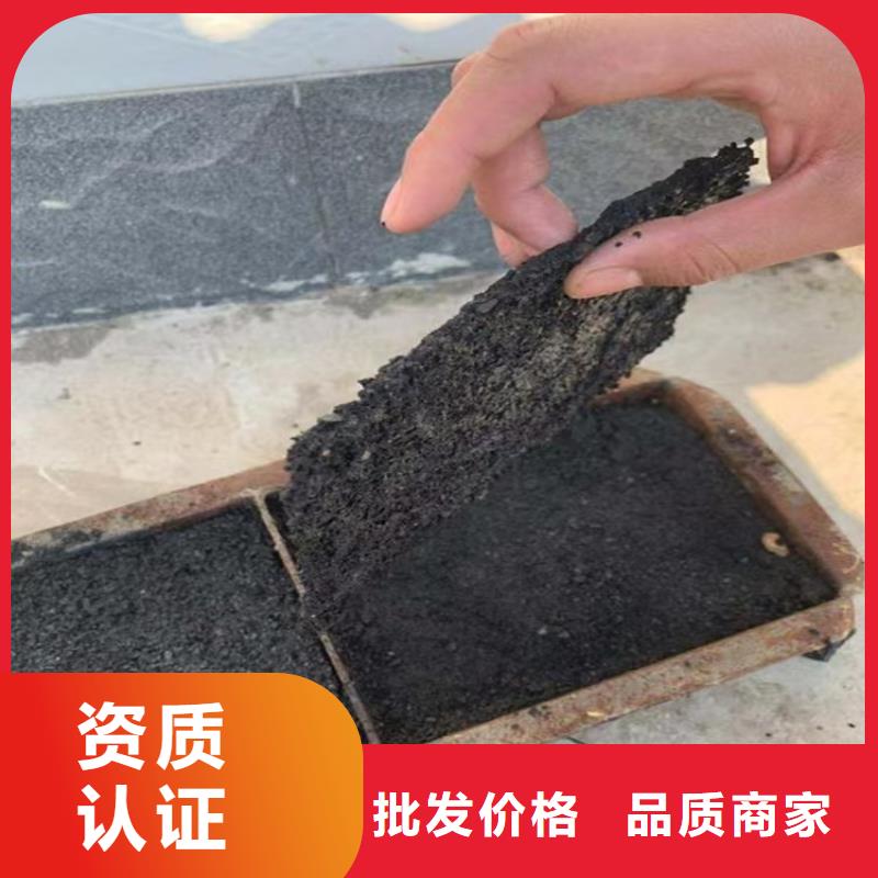 氮氧化物治理溶液廠家加工