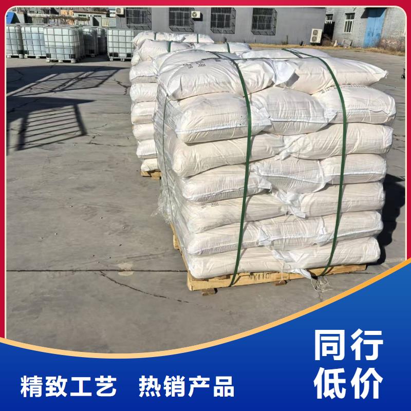 道路降塵劑廠(chǎng)家