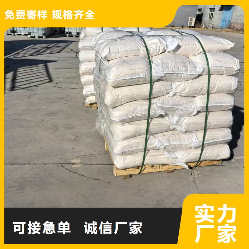 道路降塵劑廠家