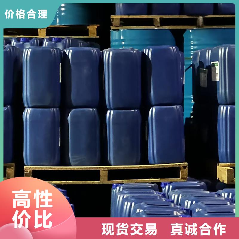 道路降塵劑生產(chǎn)廠家