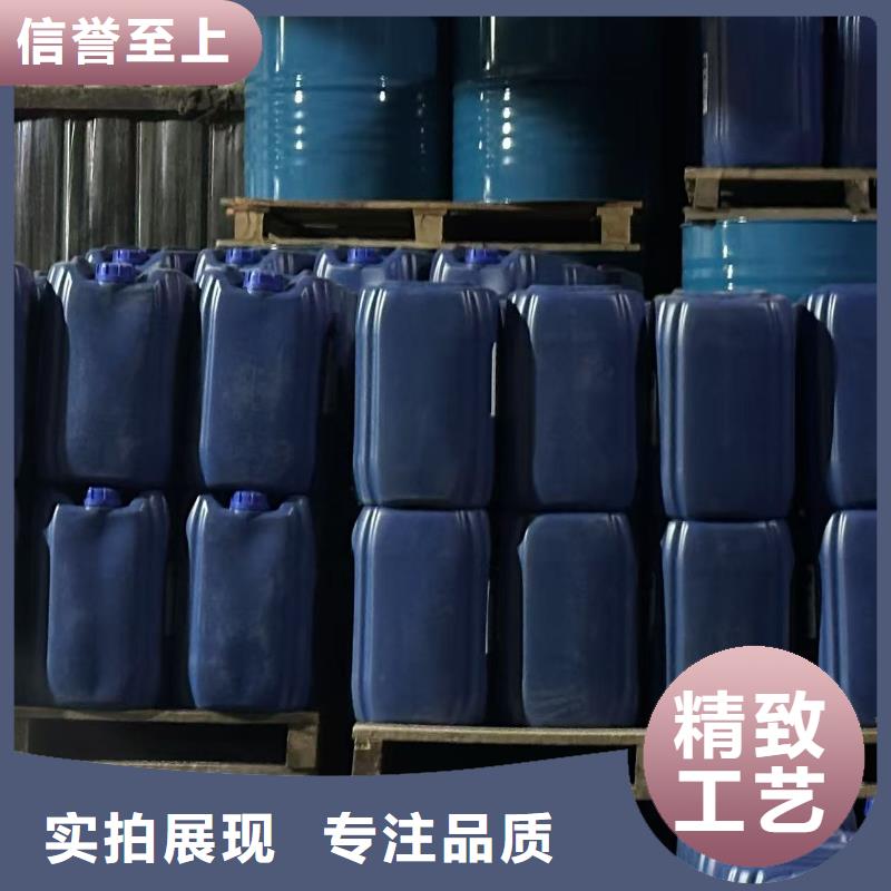 生物酶降塵劑廠家