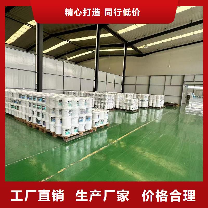 生物酶降塵劑廠家