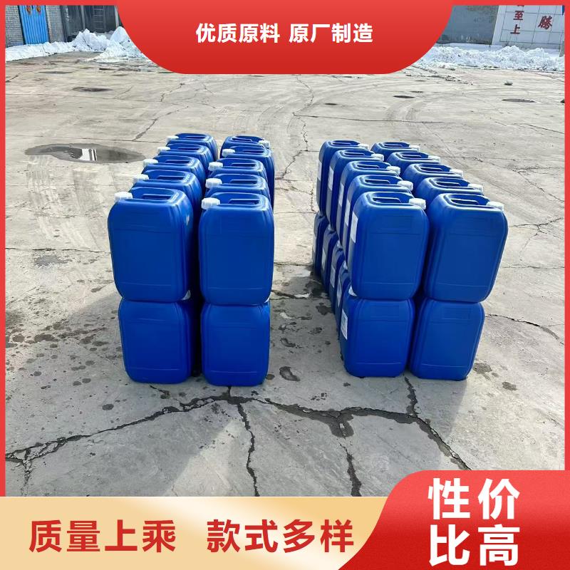 道路生物型降塵劑廠家
