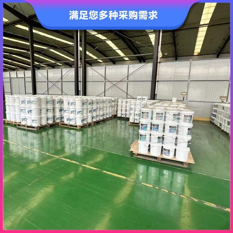 氮氧化物治理溶液廠家加工