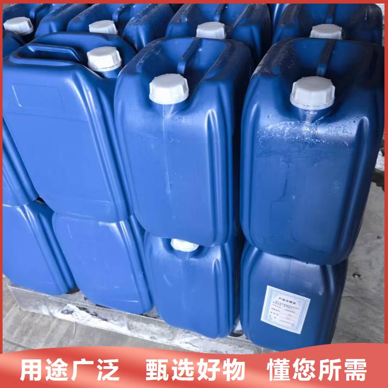 道路生物型降塵劑廠家