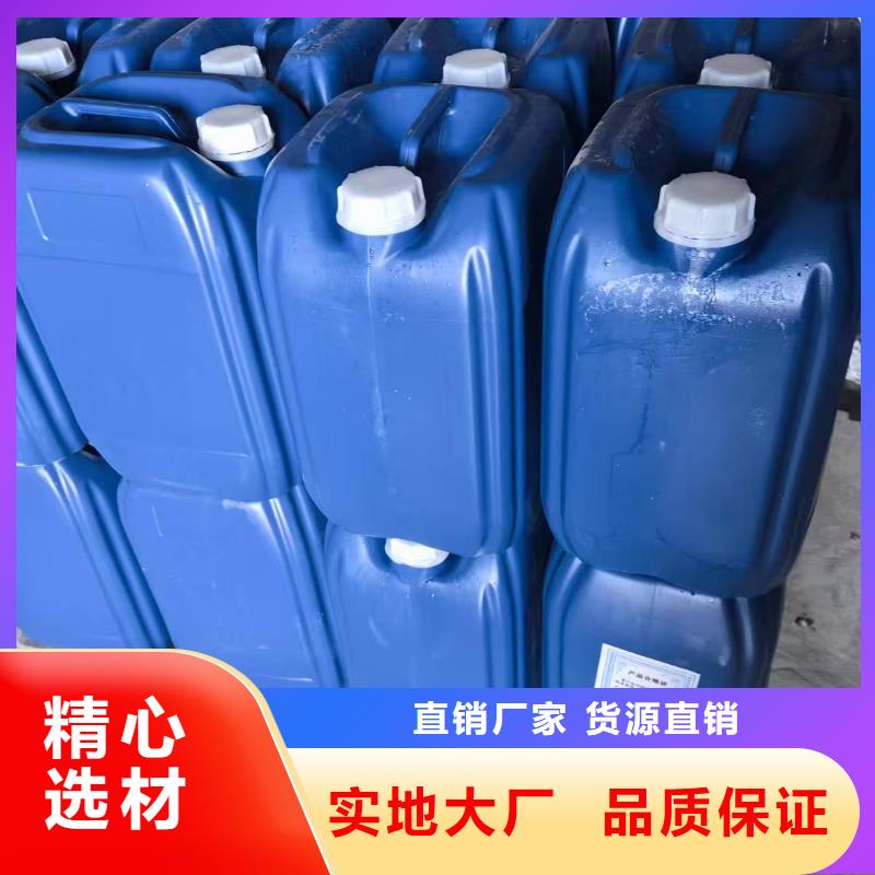道路降塵劑生產(chǎn)廠家