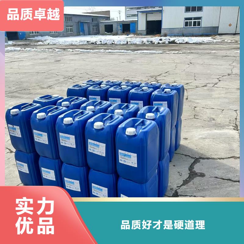 氮氧化物治理溶液廠家加工