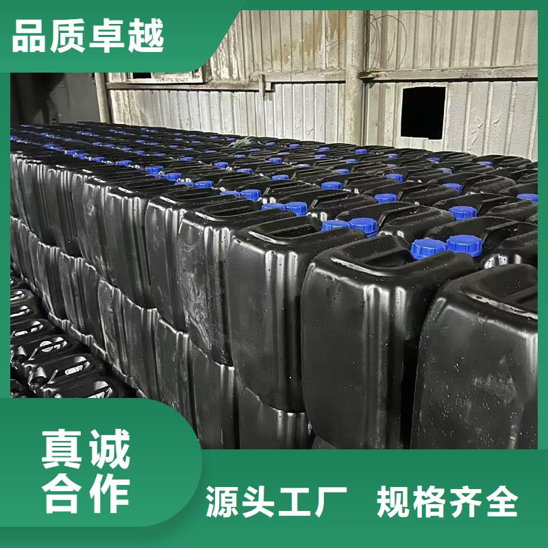 道路降塵劑廠家