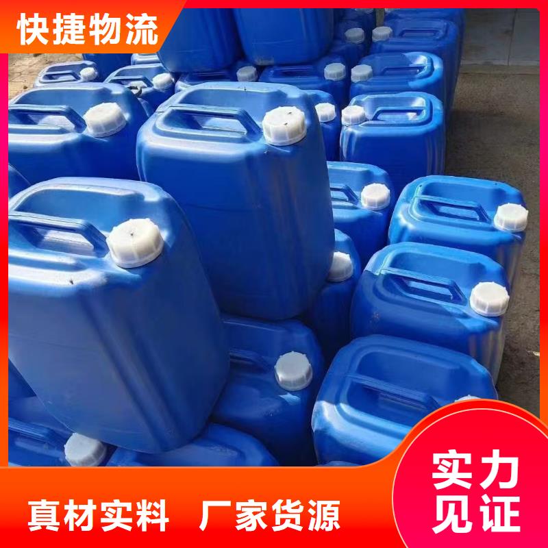 生物酶降塵劑廠家