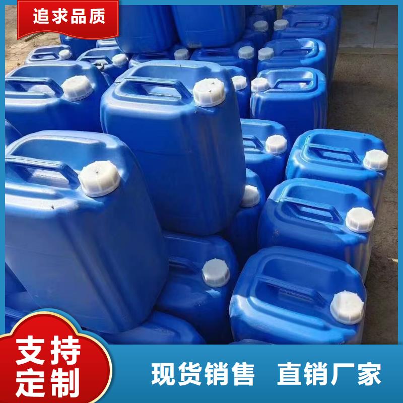 生物酶降塵劑廠家