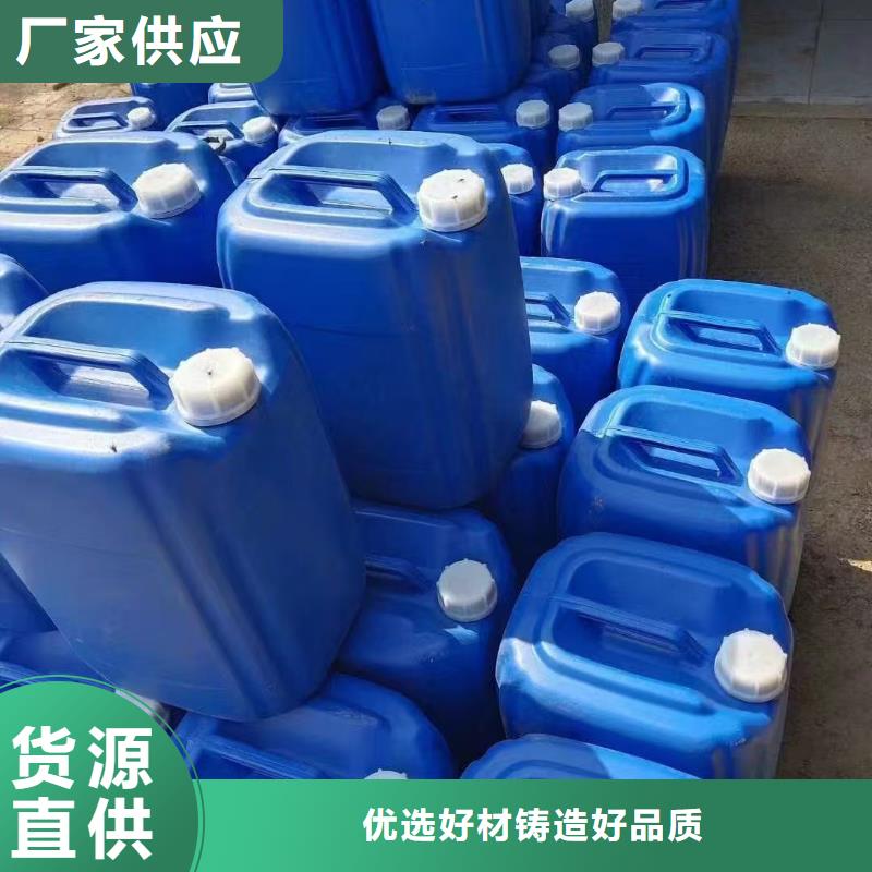 道路降塵劑生產(chǎn)廠家