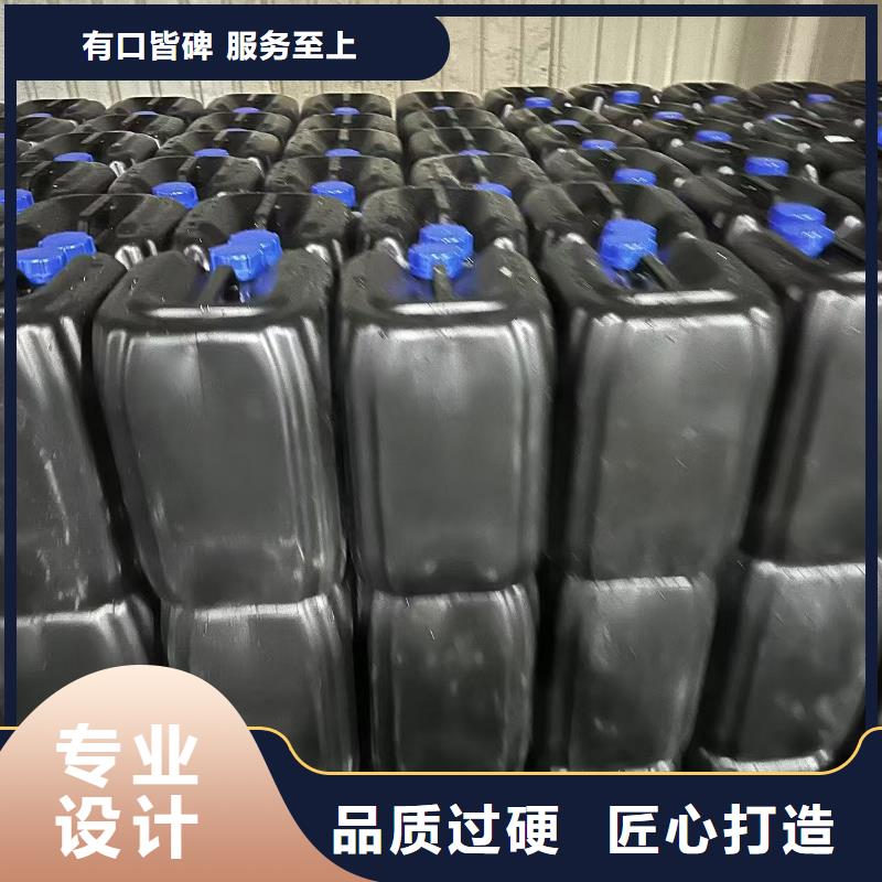 生物酶降塵劑廠家