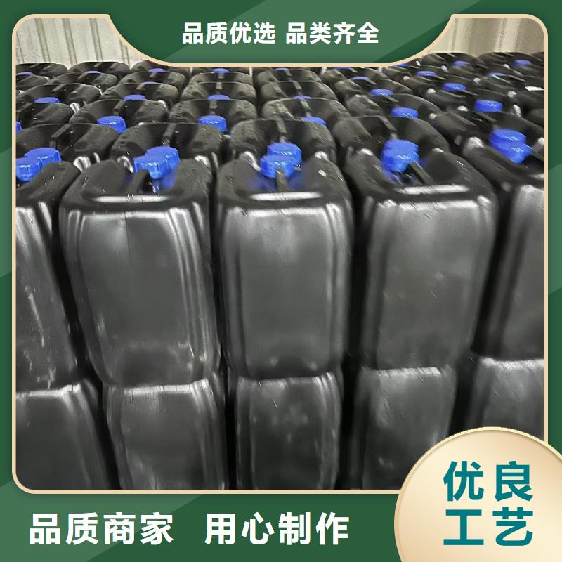 生物酶降塵劑生產(chǎn)廠家