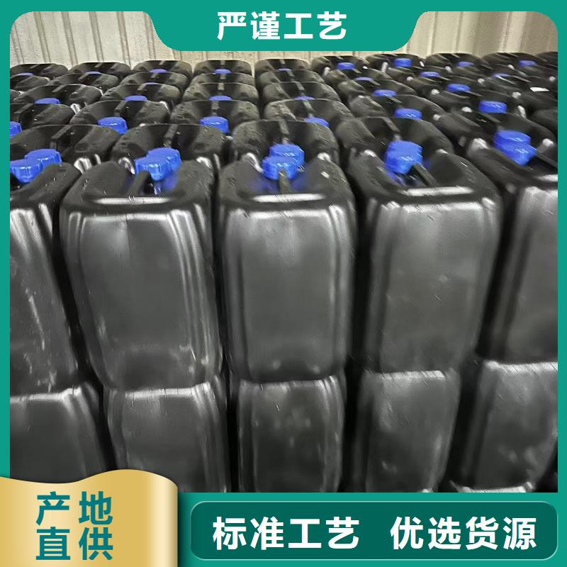 道路生物型降塵劑廠家