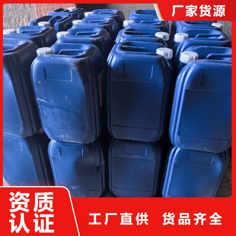 道路生物型降塵劑廠家