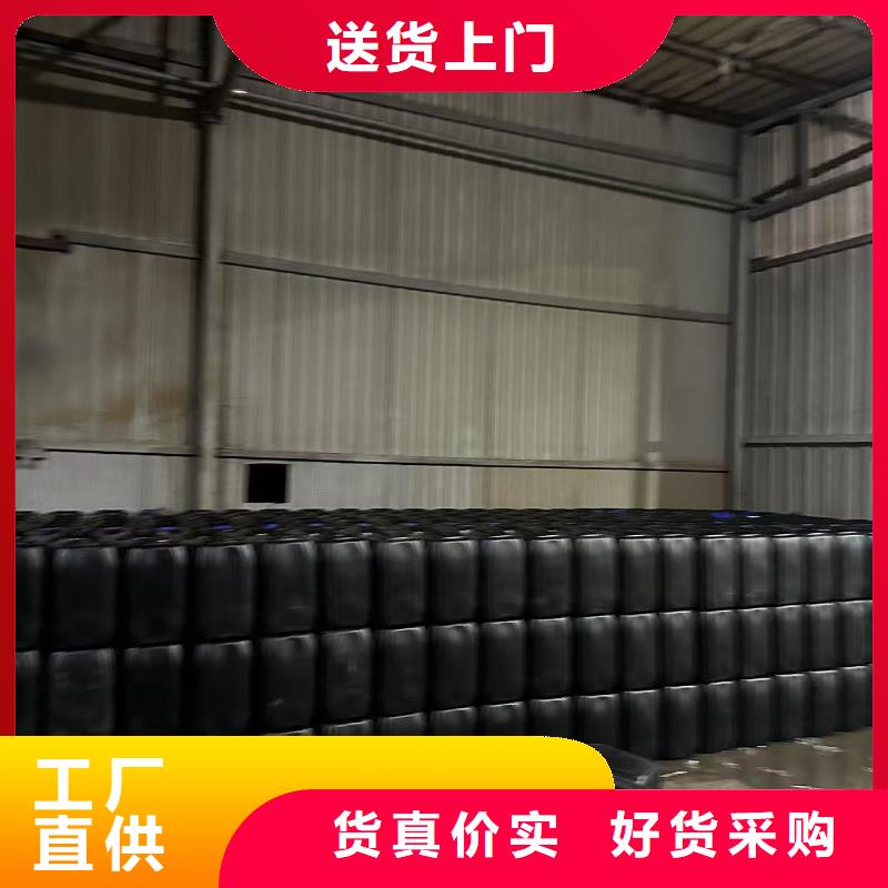 氮氧化物治理溶液廠家加工