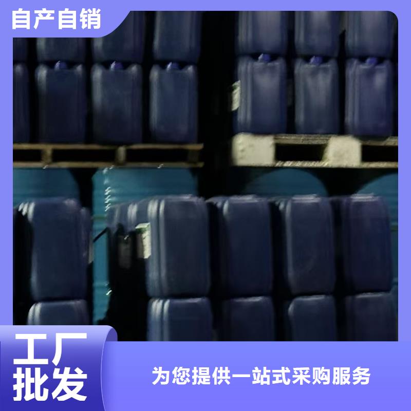 生物酶降塵劑廠家