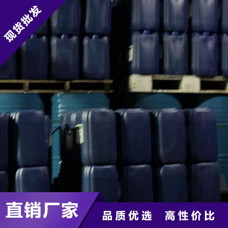 生物酶降塵劑廠家