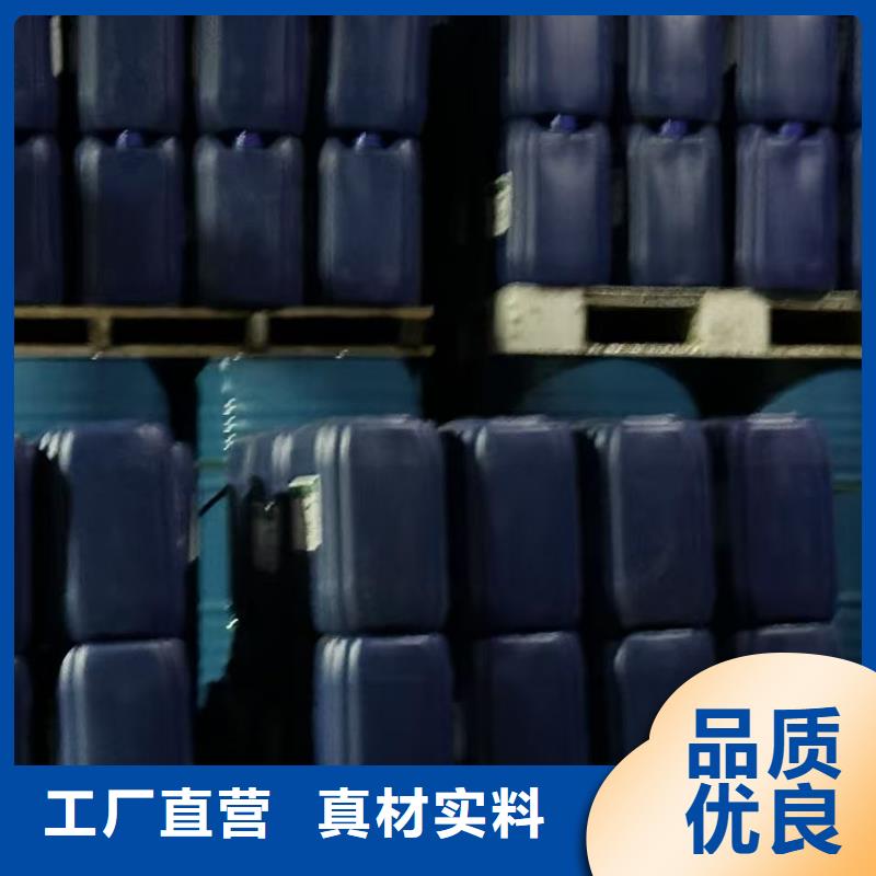 道路降塵劑生產(chǎn)廠家