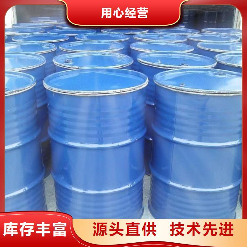 生物酶降塵劑生產(chǎn)廠家