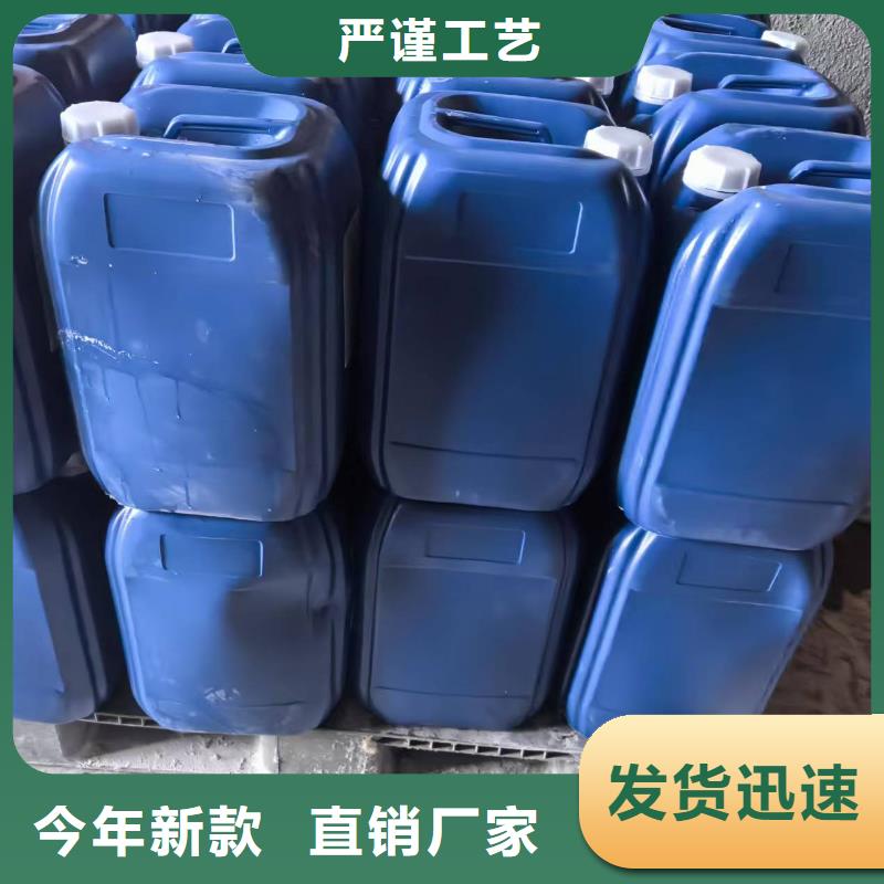 生物酶降塵劑生產(chǎn)廠家