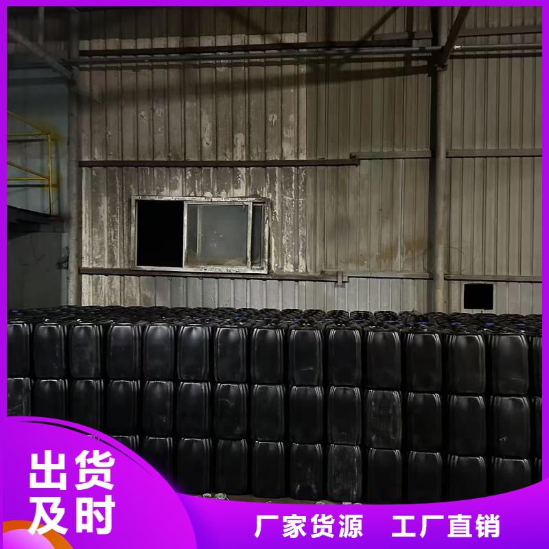 生物酶降塵劑廠家