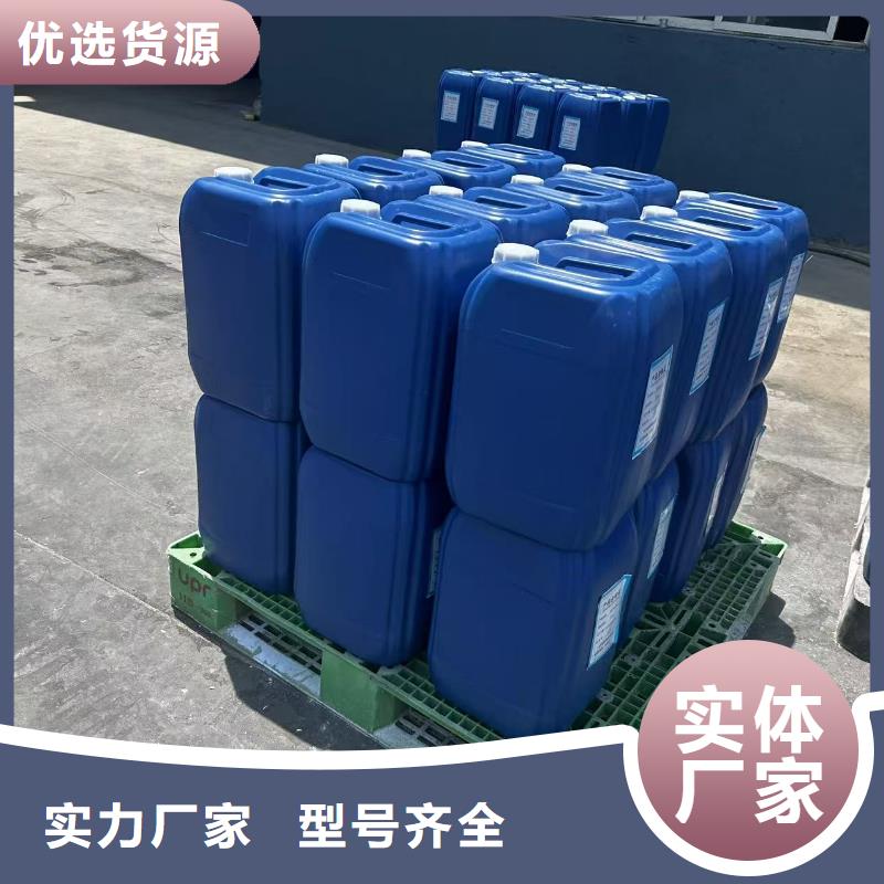 生物酶降塵劑生產(chǎn)廠家