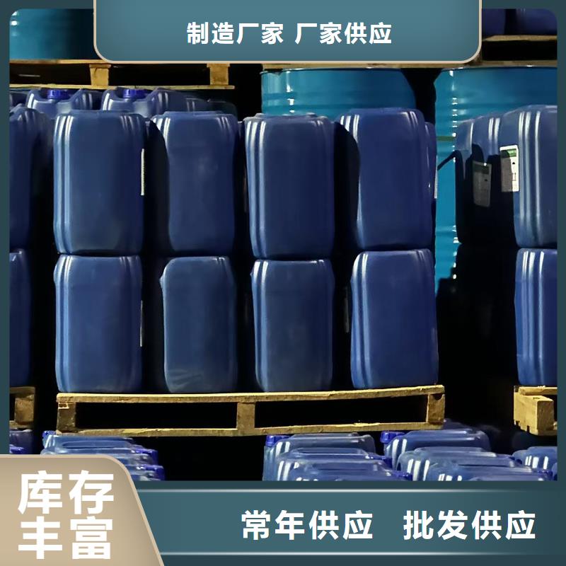 道路降塵劑生產(chǎn)廠家