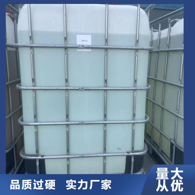 道路降塵劑生產(chǎn)廠家