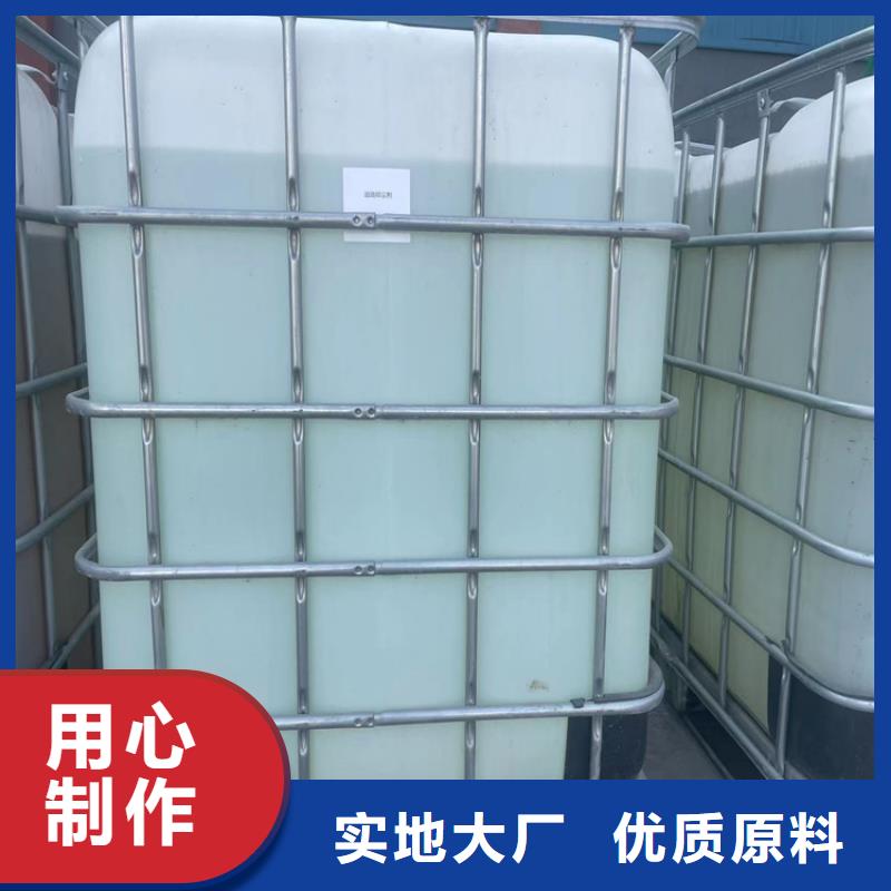 生物酶降塵劑廠家