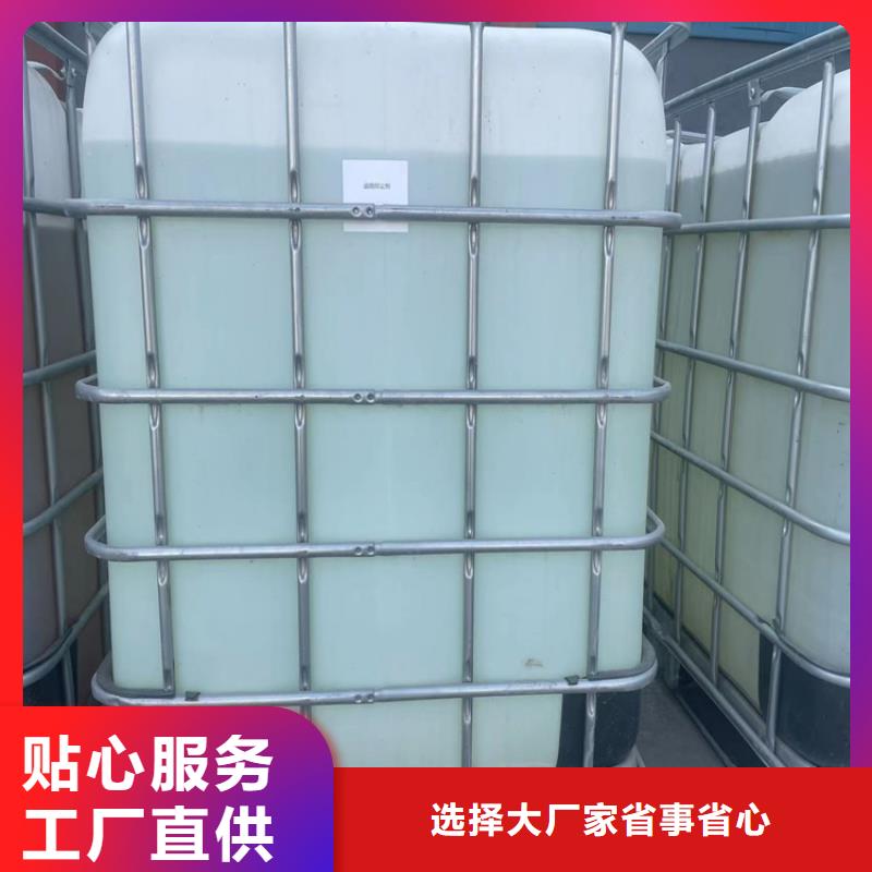 生物酶降塵劑廠家
