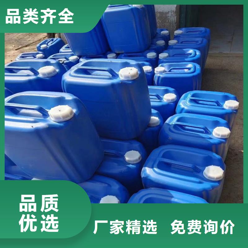 生物酶降塵劑廠家