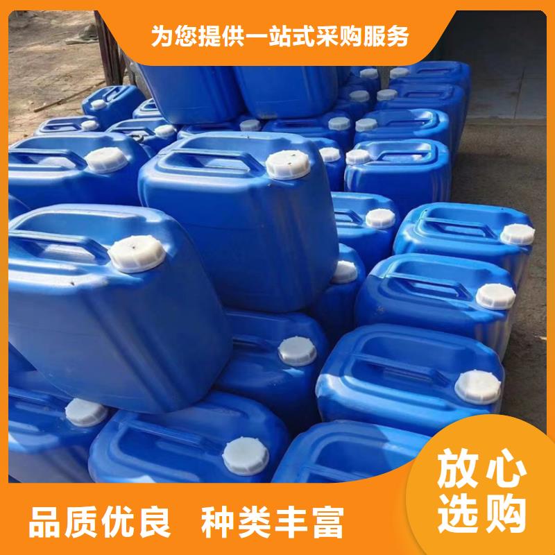 道路降塵劑生產(chǎn)廠家