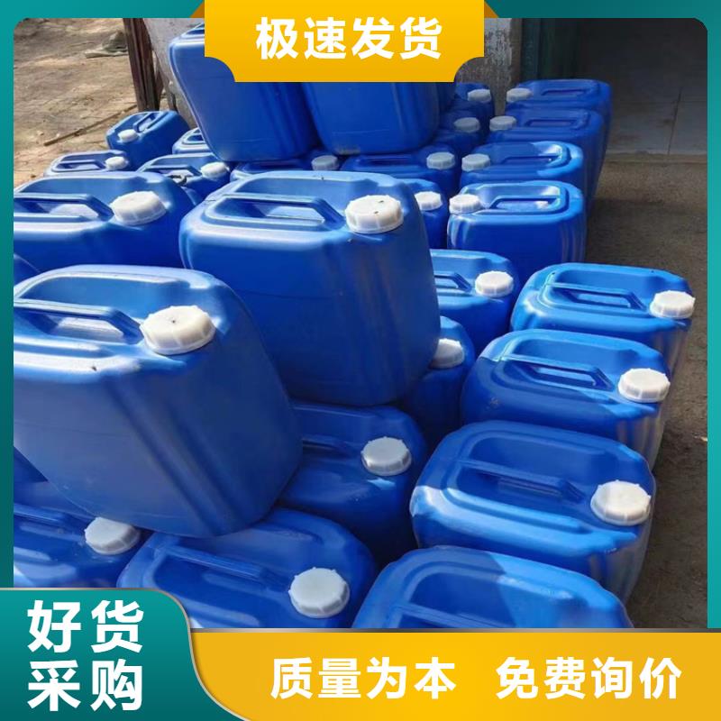 生物酶降塵劑生產(chǎn)廠家