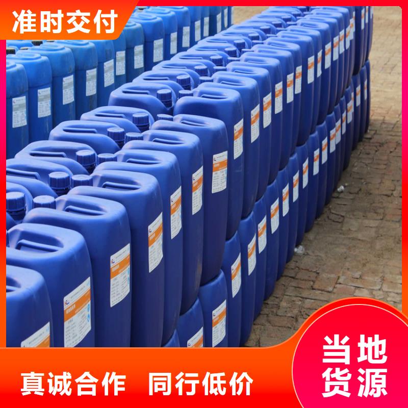 臭氧治理溶液實力生產(chǎn)廠家