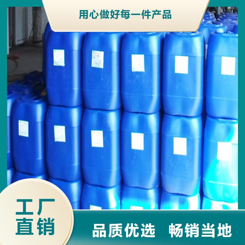 道路降塵劑生產(chǎn)廠家
