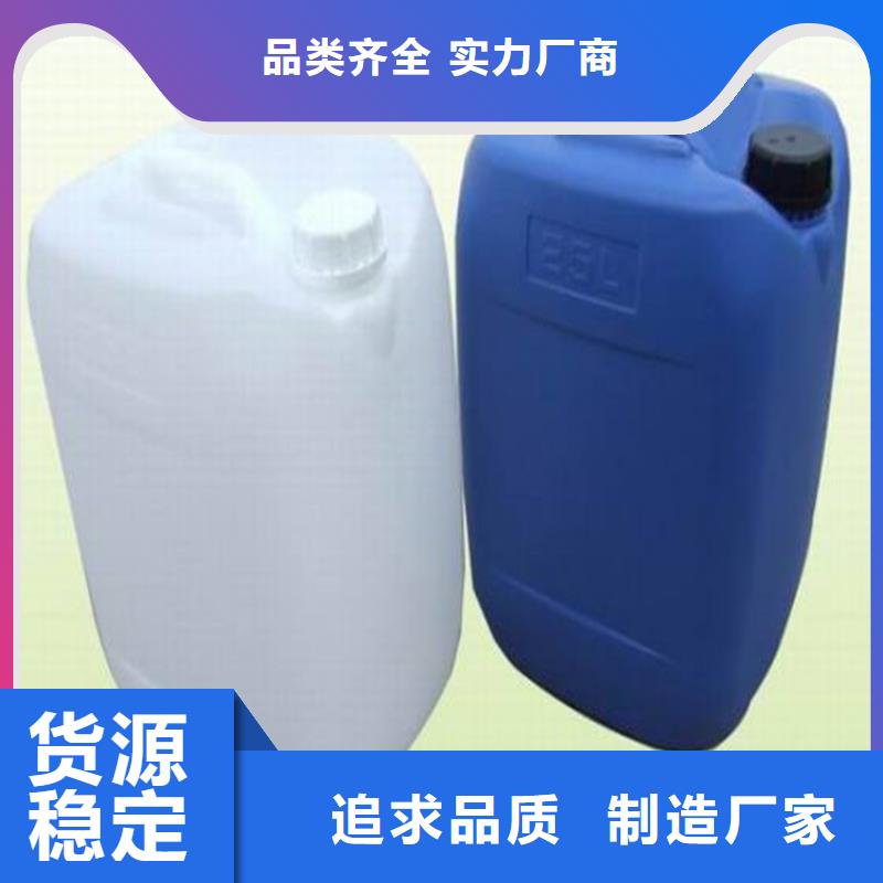 道路生物型降塵劑實(shí)力生產(chǎn)廠家
