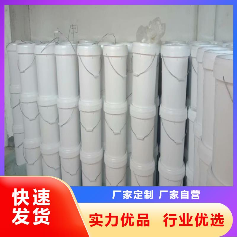 棉田固沙劑(今年值得)農(nóng)田防風(fēng)固沙劑