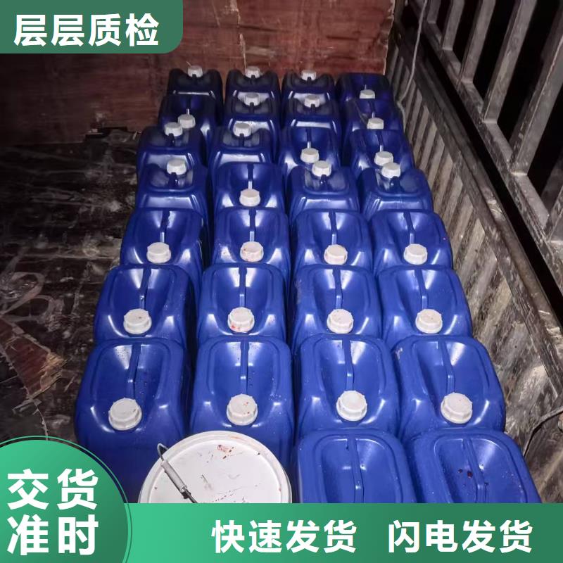 棉田固沙劑(今日)防風(fēng)固沙劑