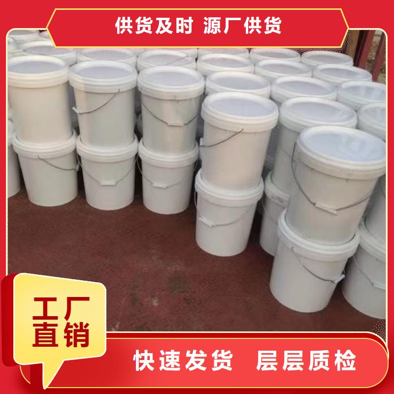 防風(fēng)固沙結(jié)殼劑(今日上榜)農(nóng)田防風(fēng)固沙劑
