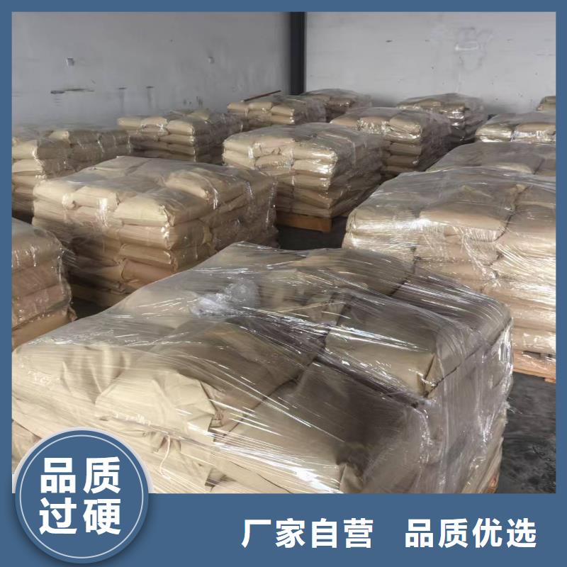 棉田固沙劑(今年值得)農(nóng)田防風(fēng)固沙劑
