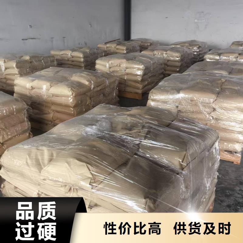 防風(fēng)固沙劑(今日上榜)農(nóng)田防風(fēng)固沙劑