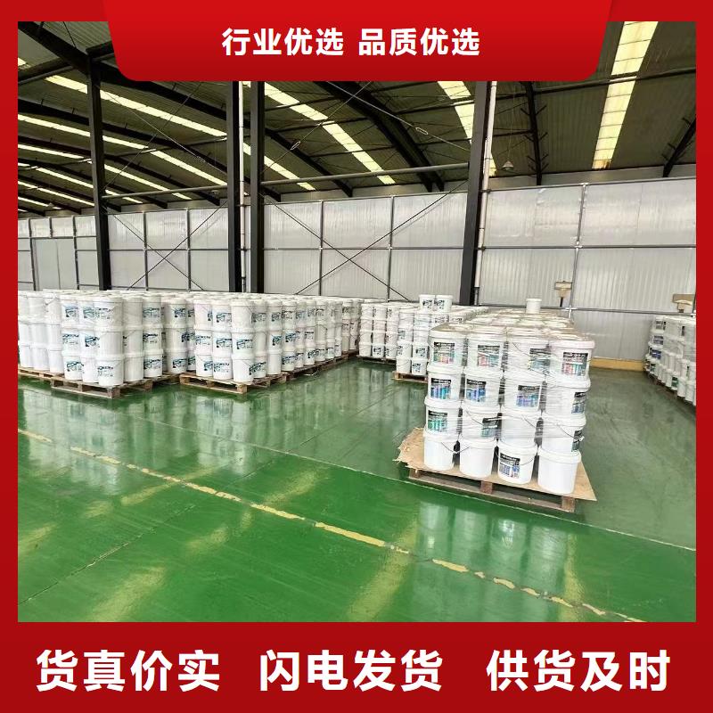 防風(fēng)固沙劑(今日上榜)農(nóng)田防風(fēng)固沙劑